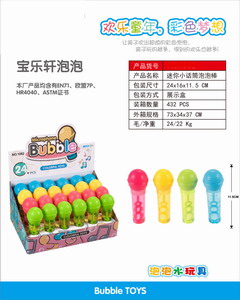 <img src='photo/V/JV086790.jpg'width='400' height='300'>