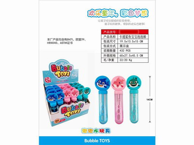 <img src='photo/V/JV086791.jpg'width='400' height='300'>