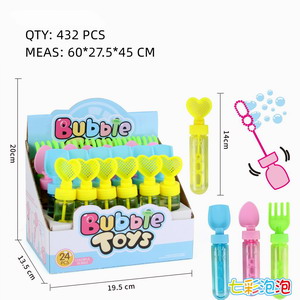 <img src='photo/V/JV086801.jpg'width='400' height='300'>