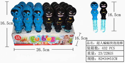 <img src='photo/V/JV086830.jpg'width='400' height='300'>