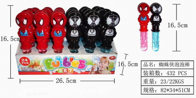 <img src='photo/V/JV086831.jpg'width='400' height='300'>