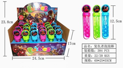 <img src='photo/V/JV086832.jpg'width='400' height='300'>