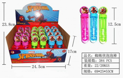 <img src='photo/V/JV086833.jpg'width='400' height='300'>