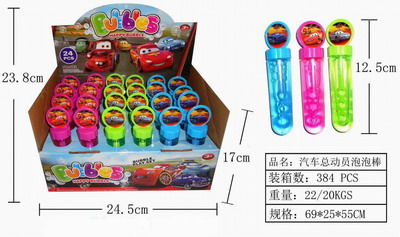 <img src='photo/V/JV086835.jpg'width='400' height='300'>