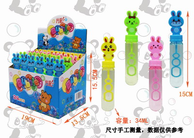 <img src='photo/V/JV086836.jpg'width='400' height='300'>