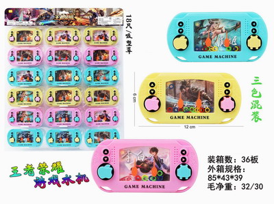 <img src='photo/V/JV086838.jpg'width='400' height='300'>