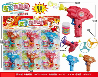 <img src='photo/V/JV086839.jpg'width='400' height='300'>