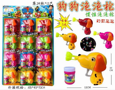 <img src='photo/V/JV086841.jpg'width='400' height='300'>