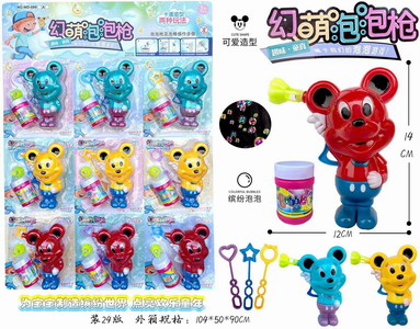 <img src='photo/V/JV086842.jpg'width='400' height='300'>