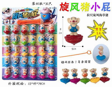 <img src='photo/V/JV086843.jpg'width='400' height='300'>