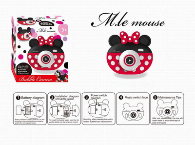 <img src='photo/V/JV086846.jpg'width='400' height='300'>