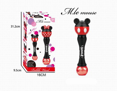 <img src='photo/V/JV086852.jpg'width='400' height='300'>