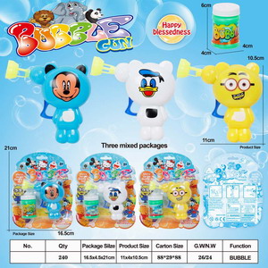 <img src='photo/V/JV086856.jpg'width='400' height='300'>