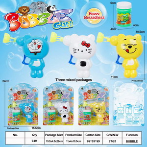 <img src='photo/V/JV086857.jpg'width='400' height='300'>