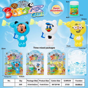 <img src='photo/V/JV086858.jpg'width='400' height='300'>