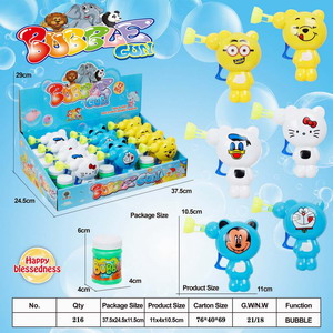 <img src='photo/V/JV086859.jpg'width='400' height='300'>