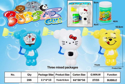 <img src='photo/V/JV086860.jpg'width='400' height='300'>