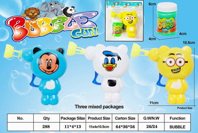 <img src='photo/V/JV086861.jpg'width='400' height='300'>