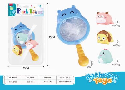 <img src='photo/V/JV086864.jpg'width='400' height='300'>