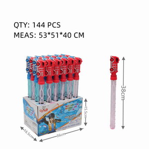 <img src='photo/V/JV086881.jpg'width='400' height='300'>