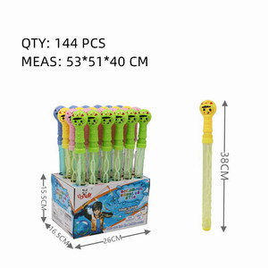 <img src='photo/V/JV086891.jpg'width='400' height='300'>