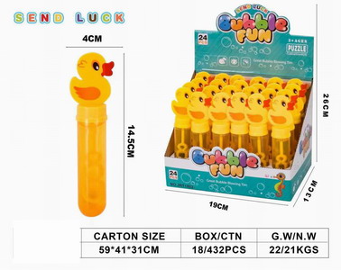 <img src='photo/V/JV086901.jpg'width='400' height='300'>