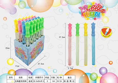 <img src='photo/V/JV086917.jpg'width='400' height='300'>