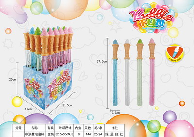 <img src='photo/V/JV086918.jpg'width='400' height='300'>