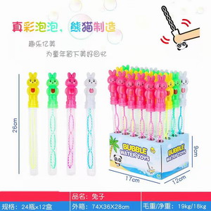 <img src='photo/V/JV086923.jpg'width='400' height='300'>