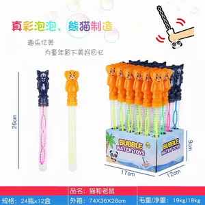 <img src='photo/V/JV086924.jpg'width='400' height='300'>