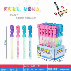 <img src='photo/V/JV086925.jpg'width='400' height='300'>