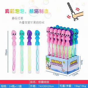 <img src='photo/V/JV086926.jpg'width='400' height='300'>