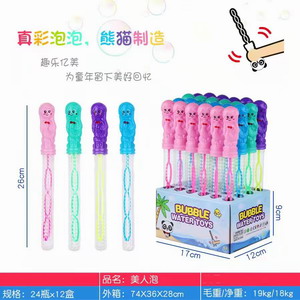 <img src='photo/V/JV086927.jpg'width='400' height='300'>