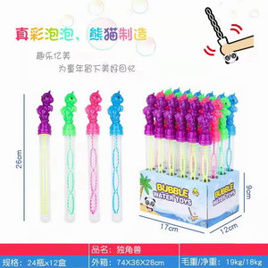 <img src='photo/V/JV086928.jpg'width='400' height='300'>