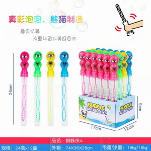 <img src='photo/V/JV086929.jpg'width='400' height='300'>