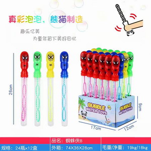 <img src='photo/V/JV086931.jpg'width='400' height='300'>