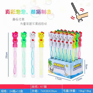 <img src='photo/V/JV086934.jpg'width='400' height='300'>