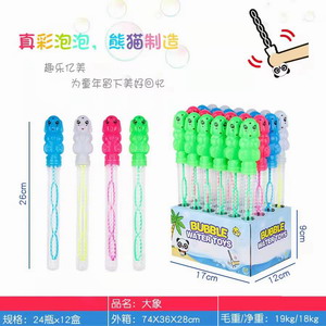 <img src='photo/V/JV086935.jpg'width='400' height='300'>