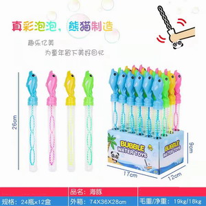 <img src='photo/V/JV086937.jpg'width='400' height='300'>