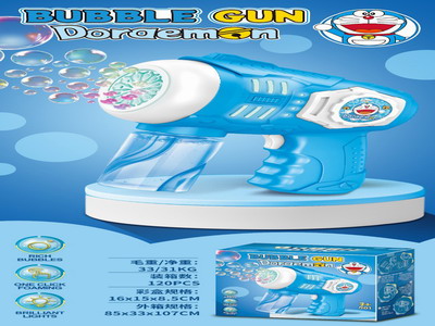 <img src='photo/V/JV094159.jpg'width='400' height='300'>