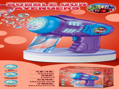 <img src='photo/V/JV094161.jpg'width='400' height='300'>