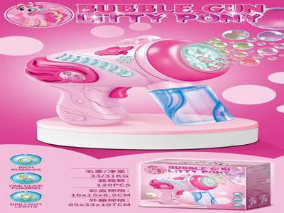 <img src='photo/V/JV094164.jpg'width='400' height='300'>