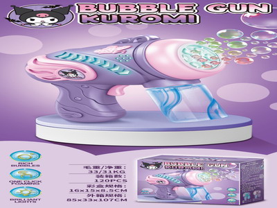 <img src='photo/V/JV094166.jpg'width='400' height='300'>