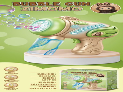 <img src='photo/V/JV094167.jpg'width='400' height='300'>