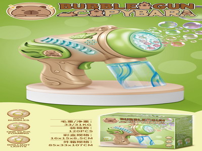 <img src='photo/V/JV094168.jpg'width='400' height='300'>