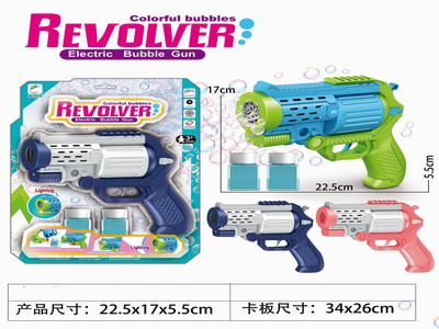 <img src='photo/V/JV094171.jpg'width='400' height='300'>