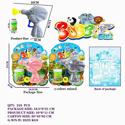 <img src='photo/V/JV094777.jpg'width='400' height='300'>