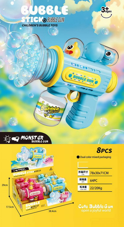 <img src='photo/V/JV094829.jpg'width='400' height='300'>