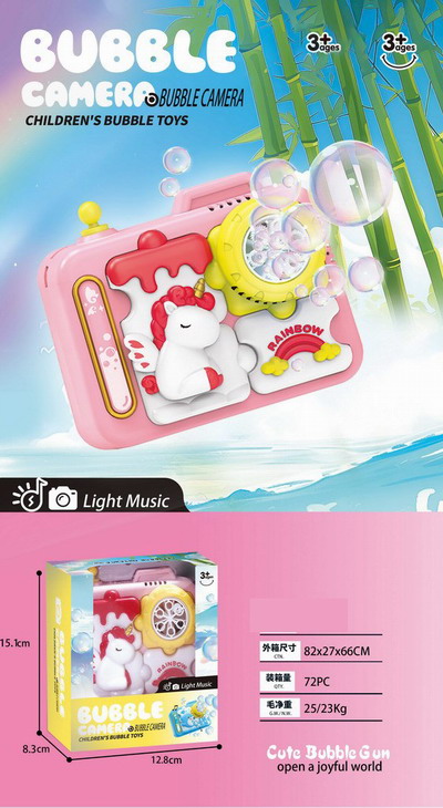 <img src='photo/V/JV094834.jpg'width='400' height='300'>