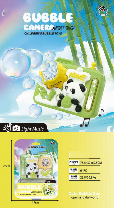 <img src='photo/V/JV094837.jpg'width='400' height='300'>